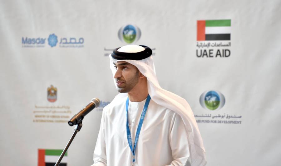 UAE-Caribbean Renewable Energy Fund Launches 2nd Funding Cycle