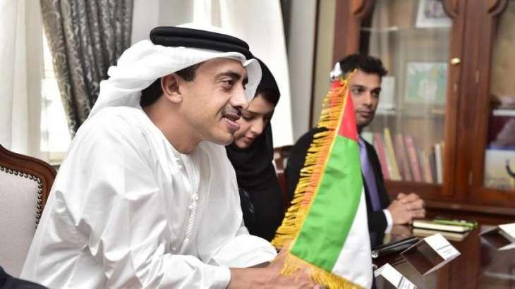 UAE Consul General in New York attends inauguration ceremony of Grenada Parliament Building