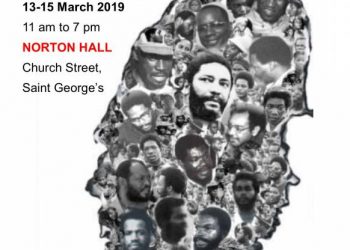Digital exhibition opens 13 March in Norton Hall