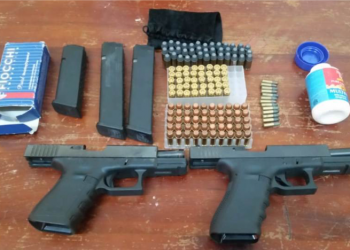 Firearms and ammunition seizure