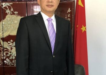 China to expand assistance in Grenada