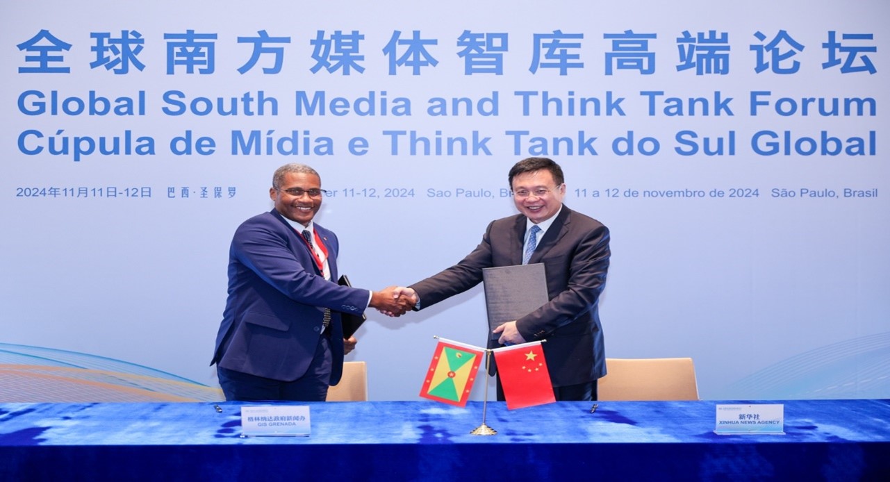 GIS and Xinhua News Agency formalise cooperation agreement