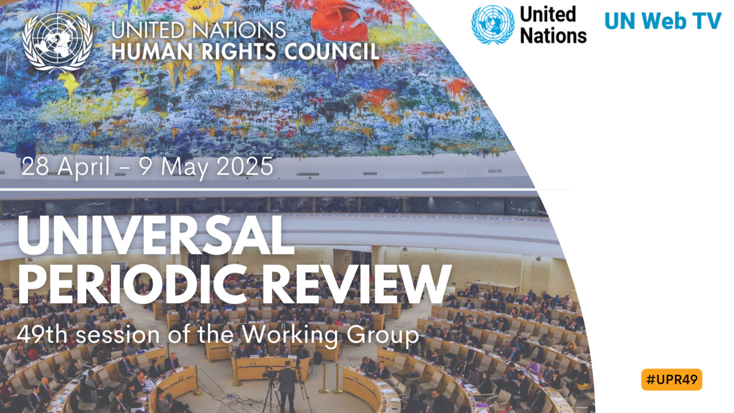 Grenada’s human rights record to be examined by Universal Periodic Review