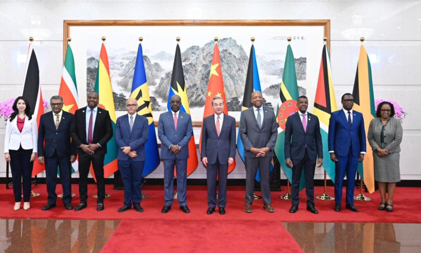 Chinese Foreign Minister meets guests from Caribbean countries