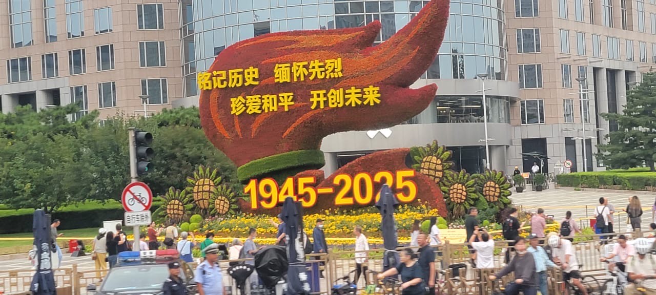 World leaders celebrate at China’s 80th Victory Day parade