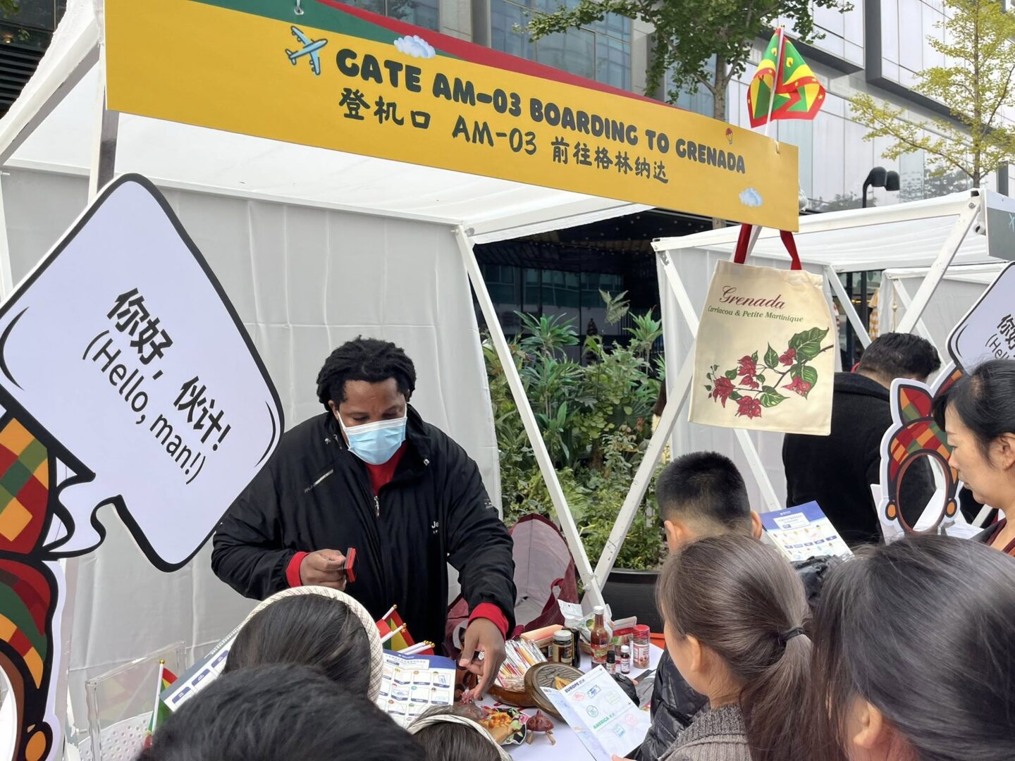 Grenada debuts at International Cultural Youth Festival, Beijing