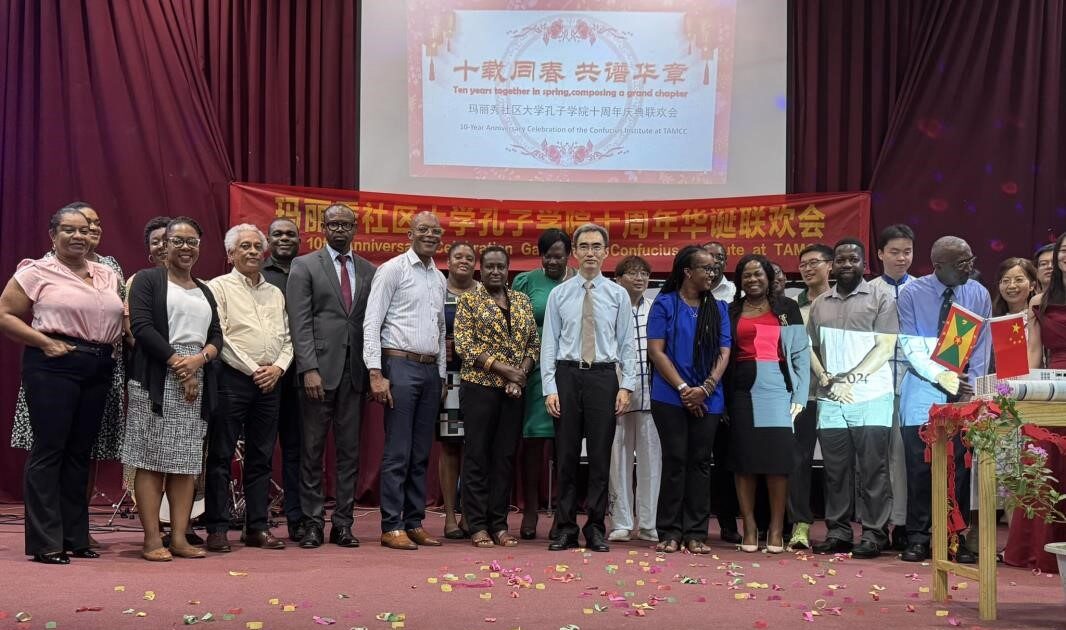 Confucius Institute celebrates 10 years of cultural and educational exchange