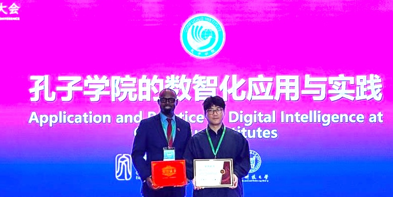 Confucius Institute at TAMCC wins Digital Application and Practice Exemplary Case Award