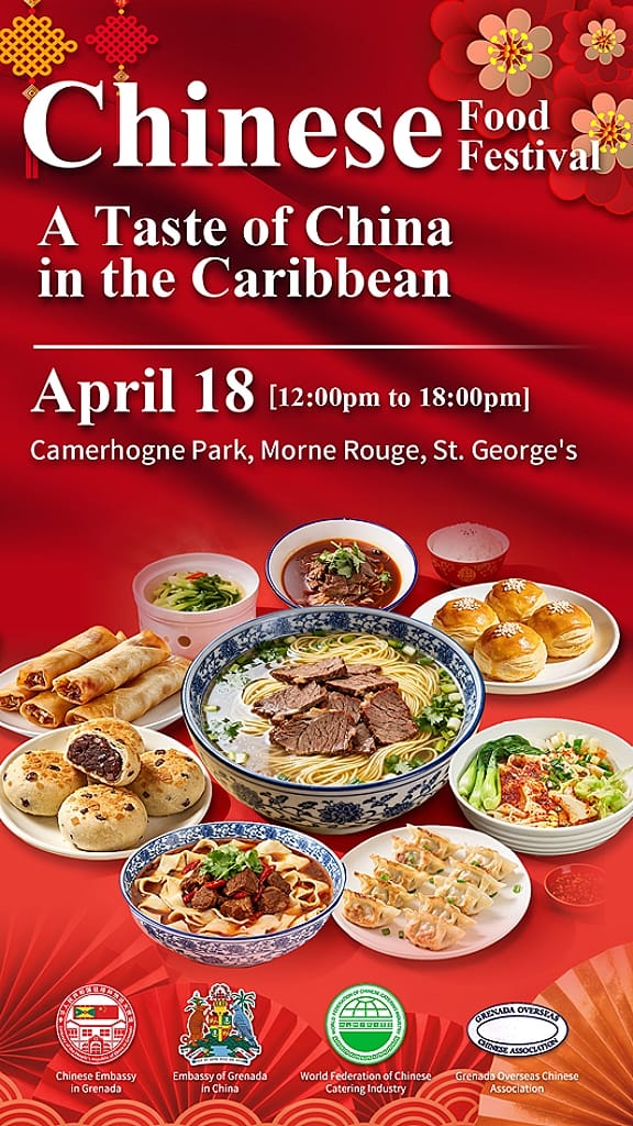 Chinese Food Festival: April 18